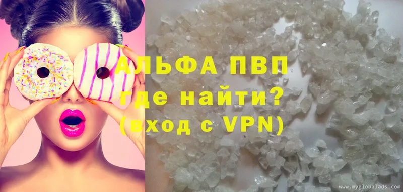 А ПВП мука Карабулак