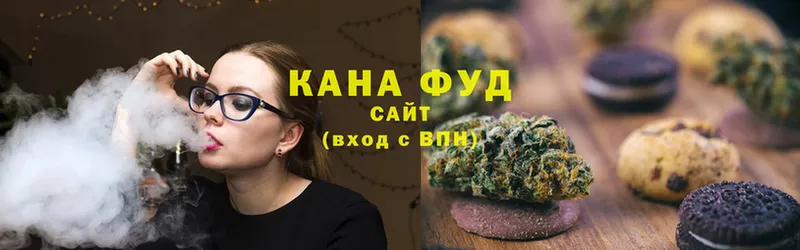 Cannafood марихуана  Карабулак 