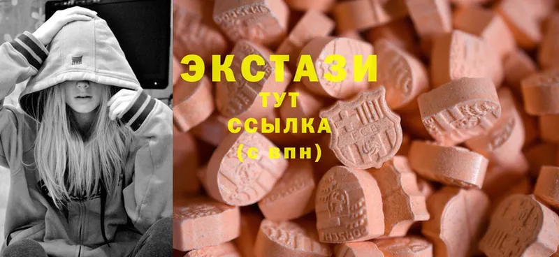 MEGA вход  наркота  Карабулак  ЭКСТАЗИ 300 mg 