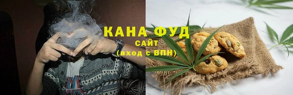 кокаин колумбия Бронницы