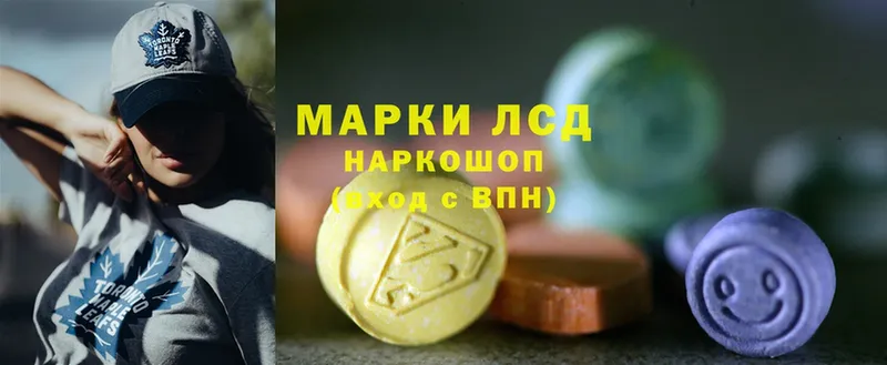 МЕГА ссылка  Карабулак  LSD-25 экстази ecstasy 