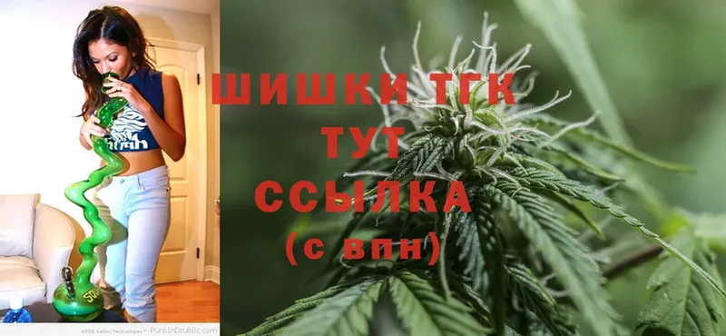 Канабис White Widow  как найти наркотики  Карабулак 